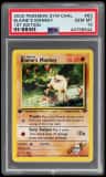 Blaine'S Mankey