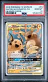 Raichu/alolan Raichu Gx
