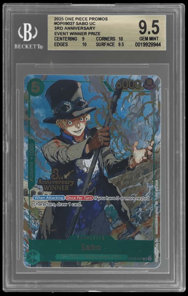 Sabo UC/(3rd Anniversary Event )