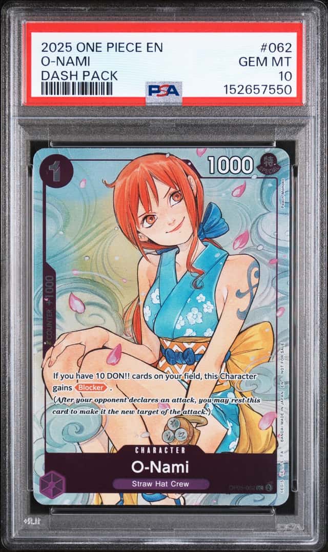 O-Nami