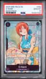 O-Nami
