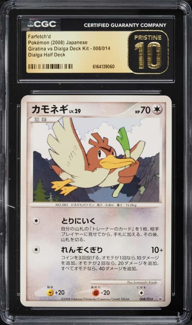 Farfetch'd