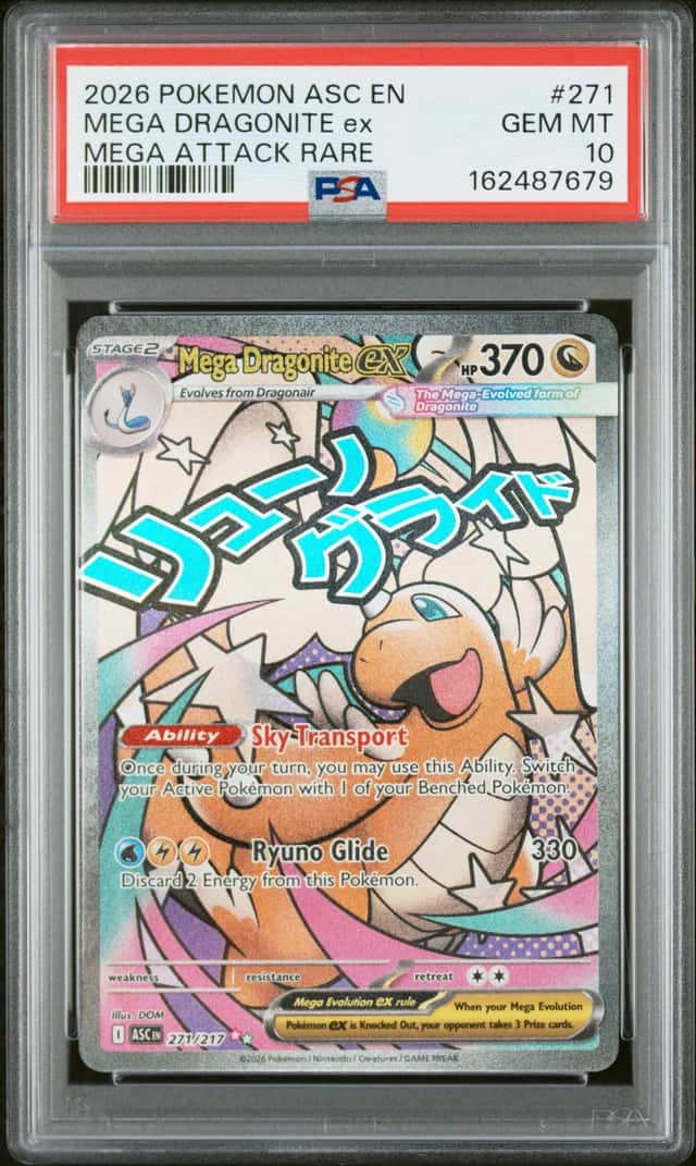MEGA DRAGONITE ex