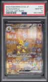 Alakazam Ex