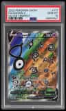 Unown V