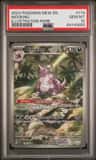 Nidoking