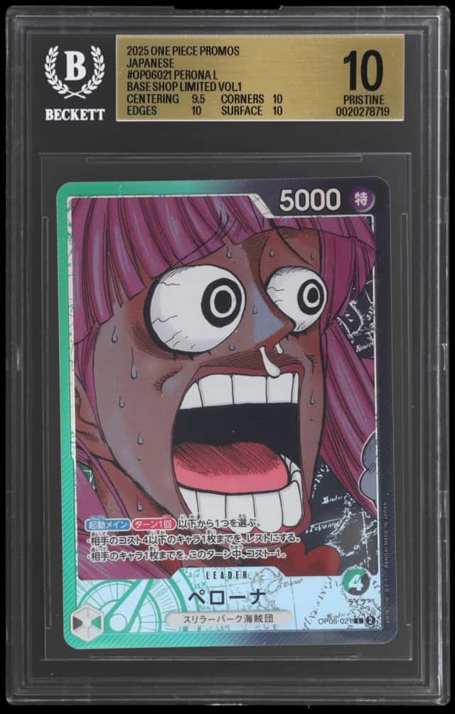 Perona L