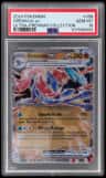 Greninja Ex