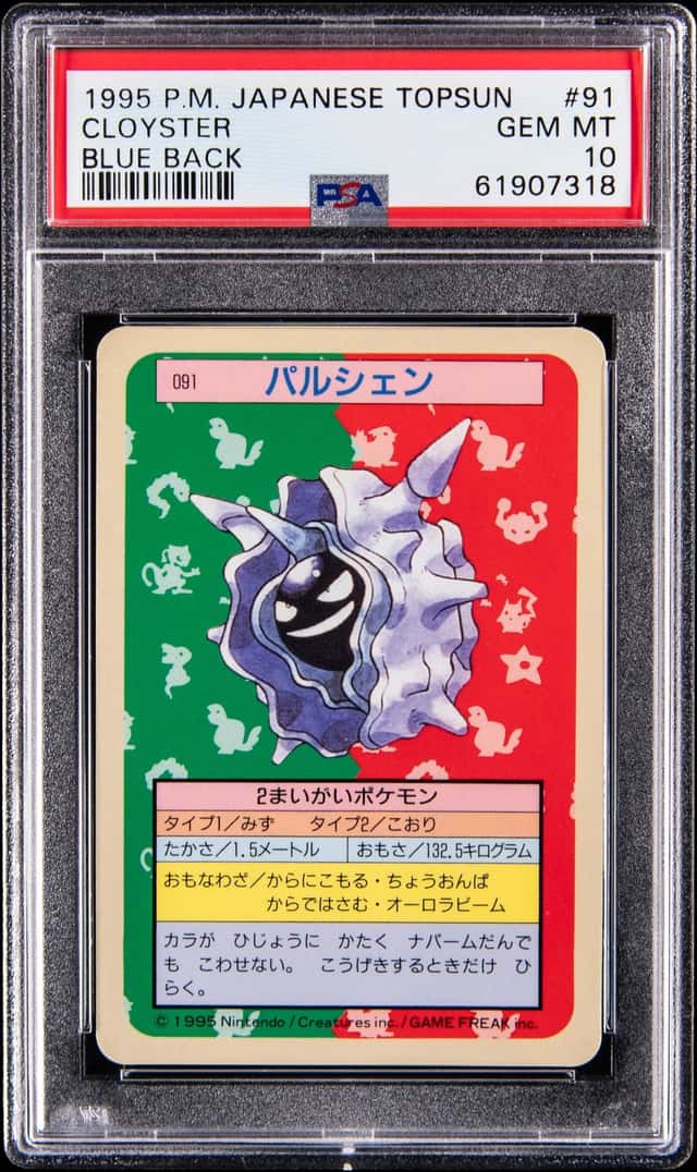 1997 Pokemon Japanese Topsun Blue Back #91 Cloyster - PSA GEM MT 10 - Top Pop