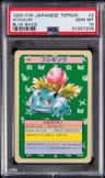 Ivysaur