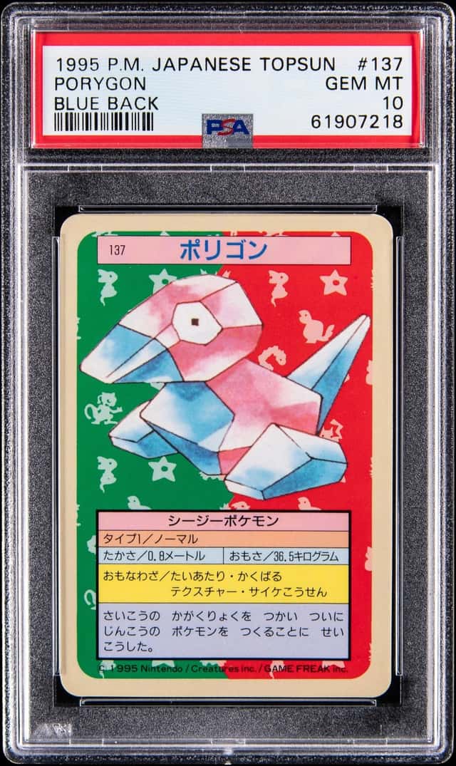 1997 Pokemon Japanese Topsun Blue Back #137 Porygon - PSA GEM MT 10 
