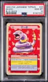 Ekans
