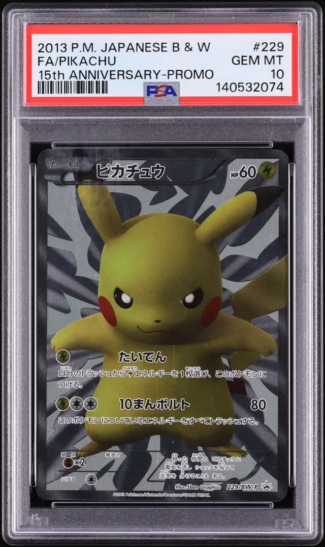 2013 Pokemon Japanese Black & White Promo 15th Anniversary Full Art Pikachu #229 PSA 10 GEM