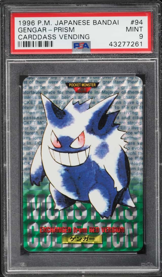 1996 Pokemon Japanese Bandai Carddass Vending Prism Gengar #94 PSA 9 MINT