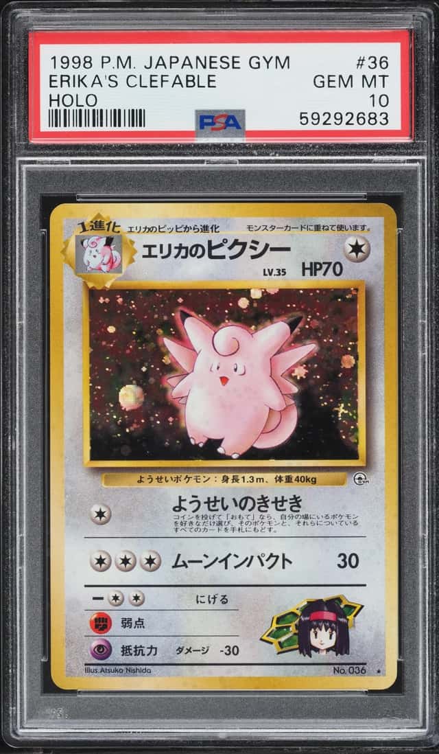 Erika's Clefable