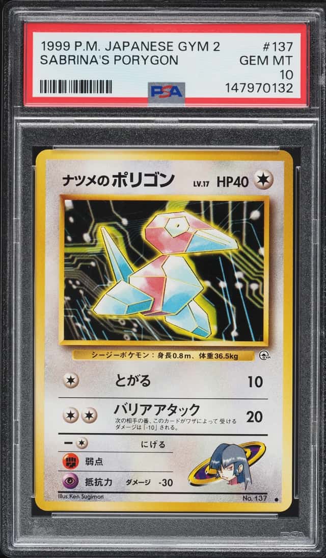 1999 Pokemon Japanese Gym 2 Sabrina's Porygon #137 PSA 10 GEM MINT