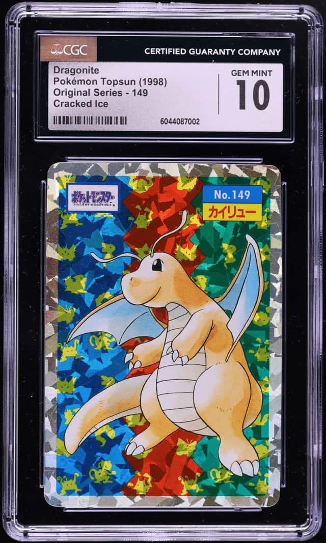 Dragonite