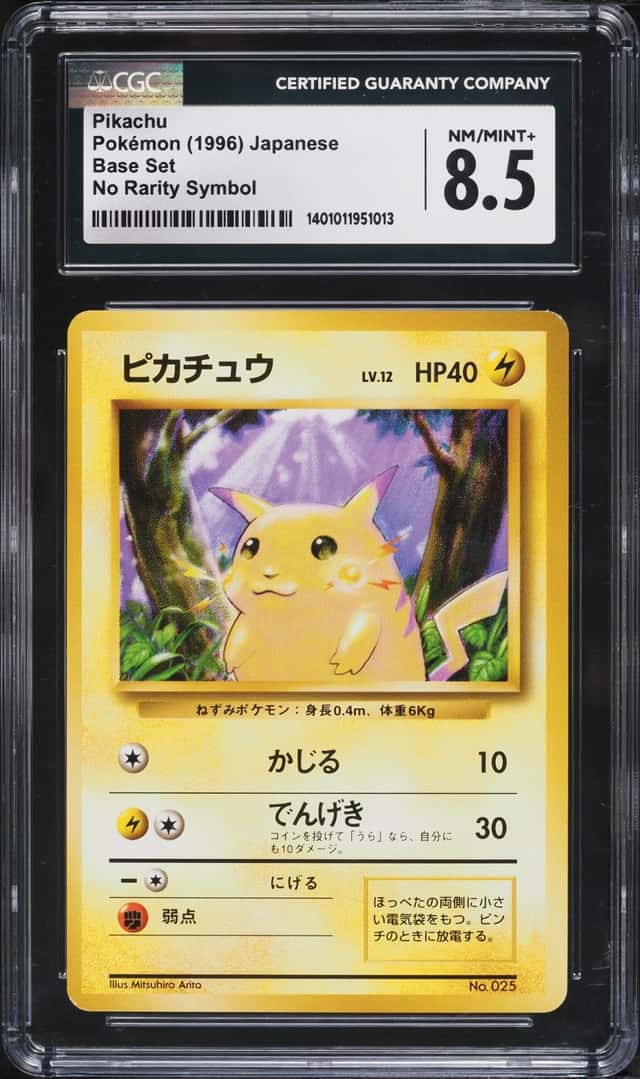 1996 Pokemon Japanese Base Set No Rarity Symbol Pikachu #25 CGC 8.5 NM-MT+