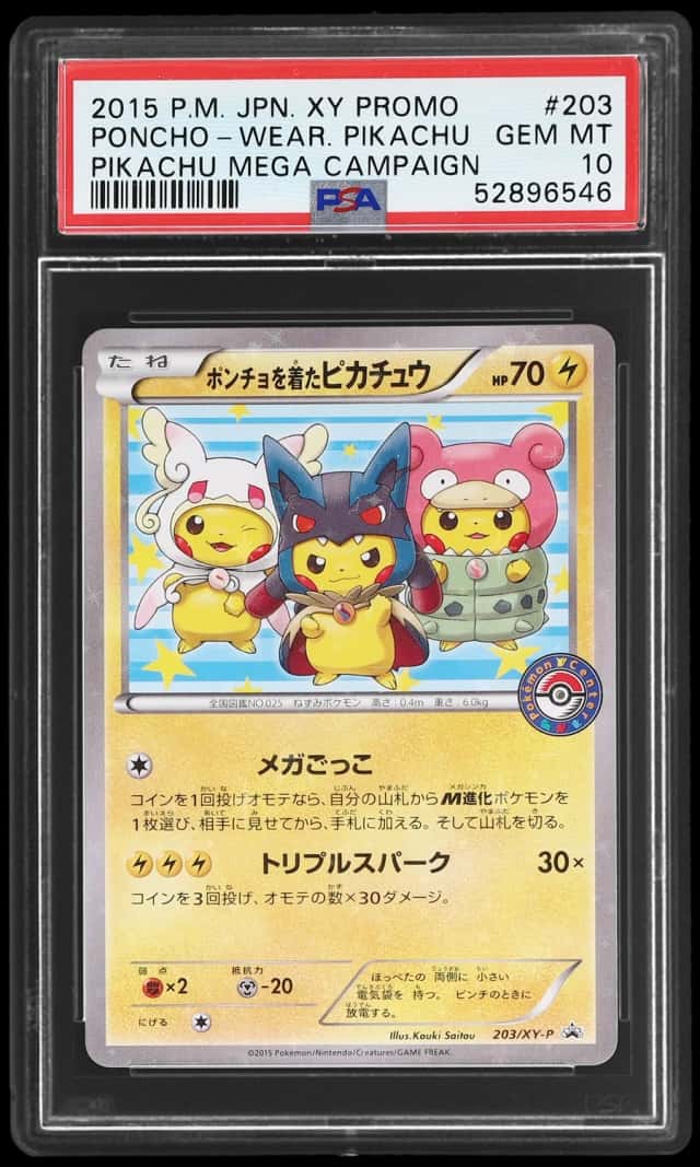 2015 Pokemon XY Promo Mega Campaign Japanese Poncho Wearing Pikachu #203XYP