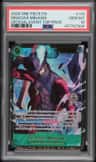 Dracule Mihawk