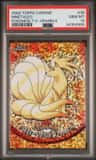 Ninetales