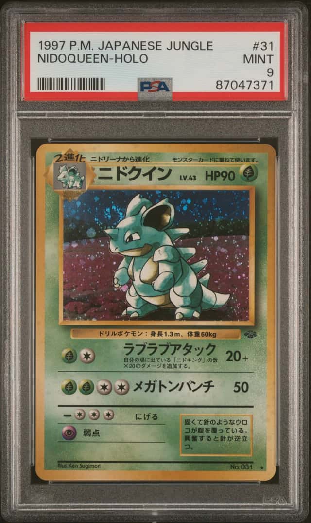 Nidoqueen