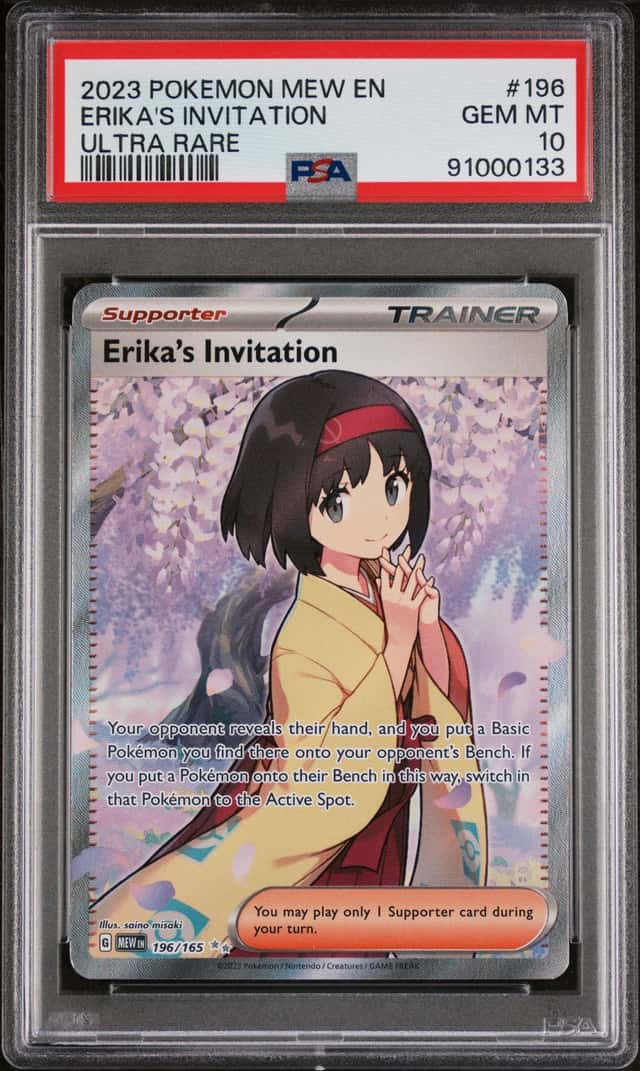 Erika's Invitation