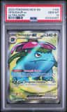 Venusaur Ex