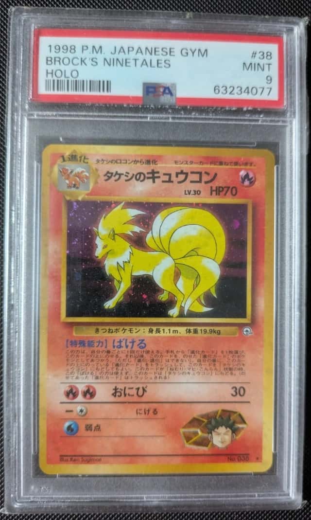 Brock's Ninetales