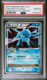 Glaceon