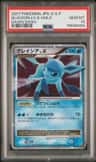 Glaceon