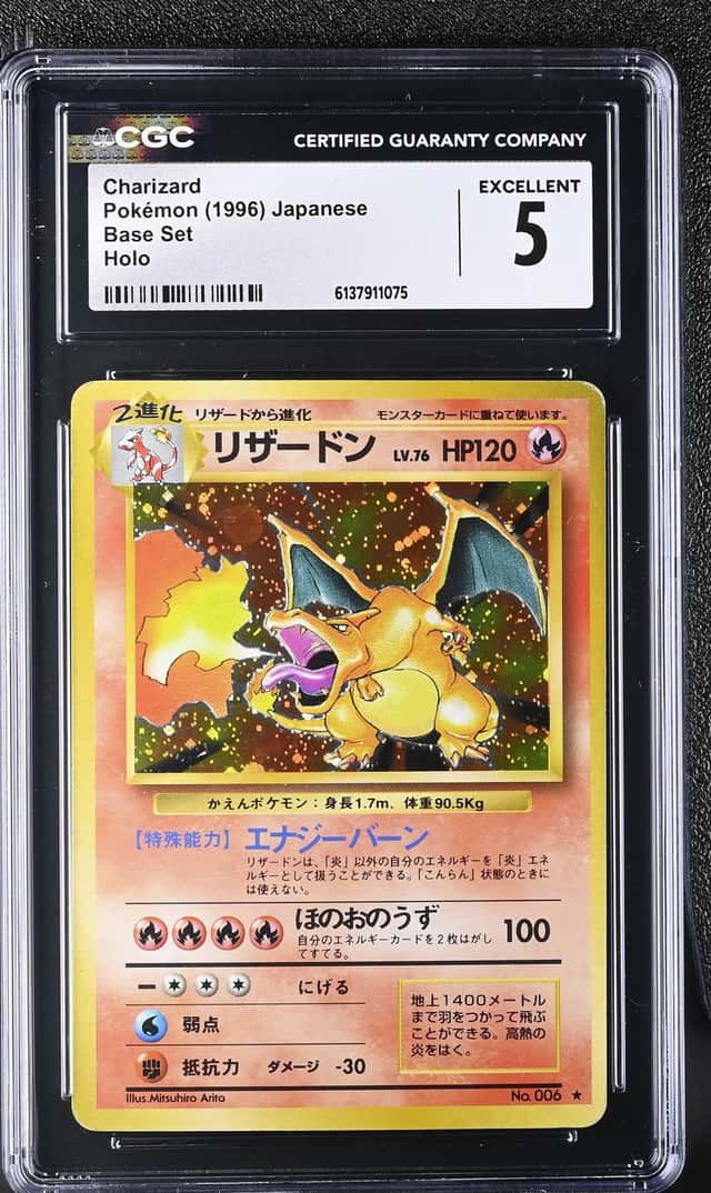 Charizard