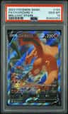 Charizard V
