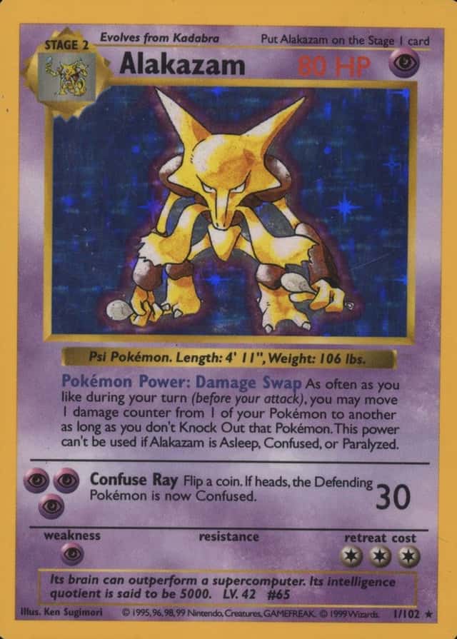 Holo · Shadowless