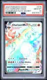 Charizard Vmax