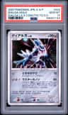 Dialga