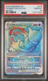 Mewtwo Vstar