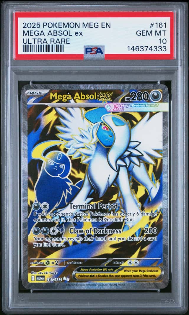 MEGA ABSOL ex