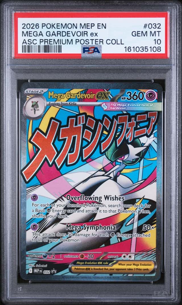 MEGA GARDEVOIR ex