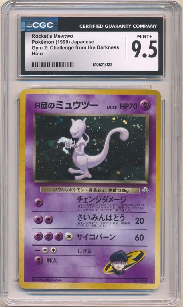 Rocket's Mewtwo
