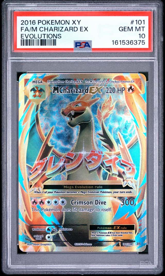 M Charizard EX