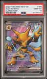 Alakazam Ex