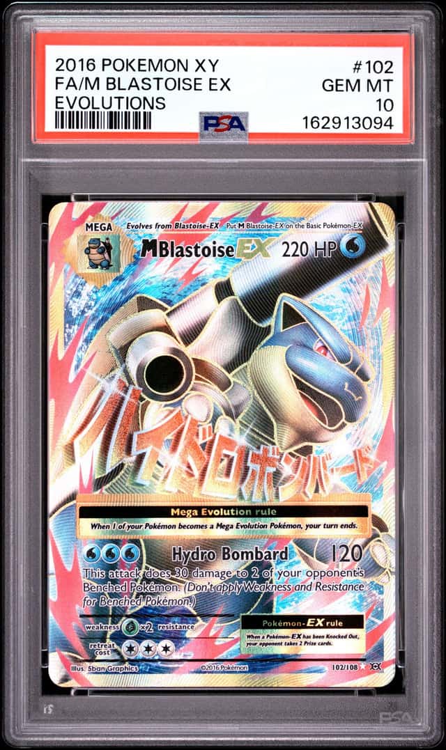 M Blastoise EX