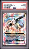 M Blastoise Ex