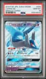 Latios Gx