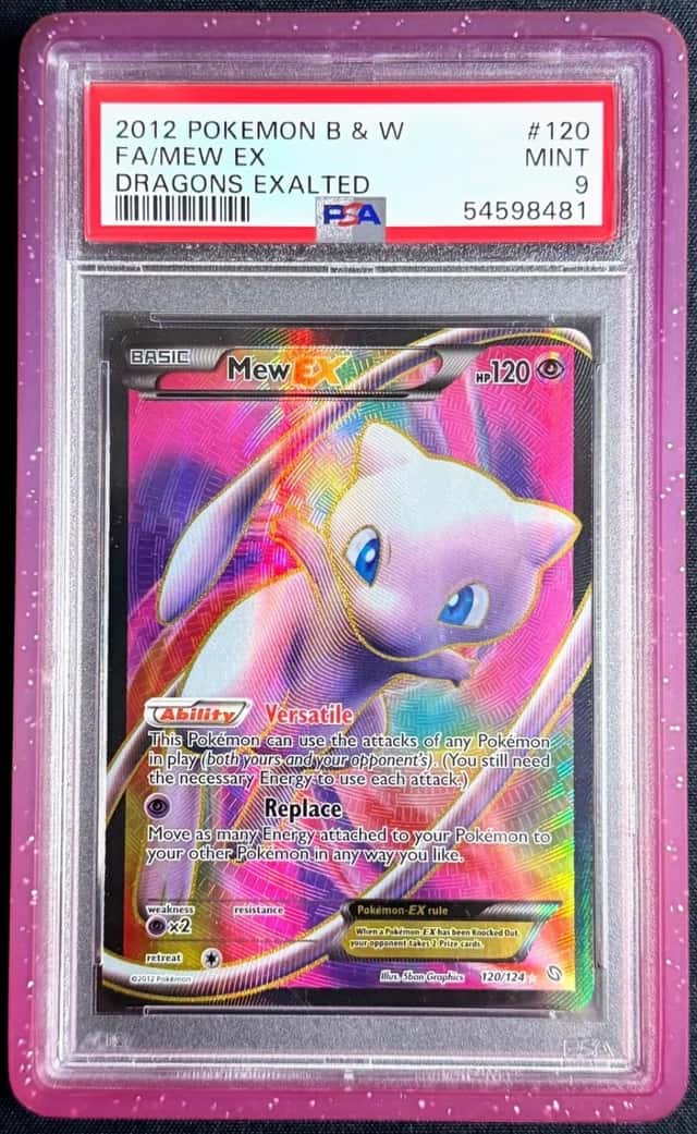 MEW EX