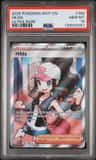 Hilda
