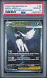 Mega Absol Ex