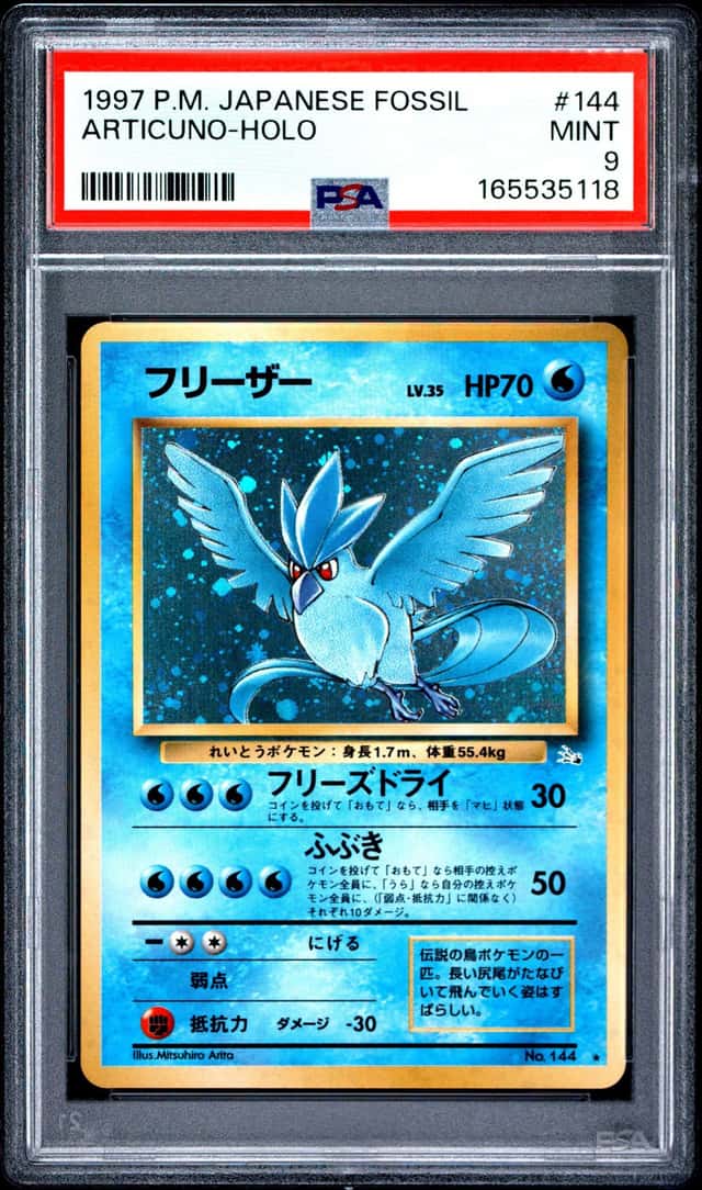 Articuno
