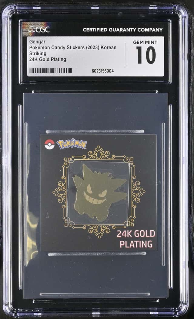 Gengar